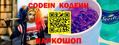 mdpv Малгобек