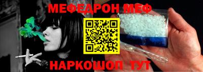 сатива Малоярославец
