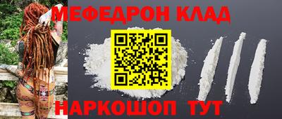 сатива Малоярославец