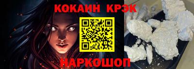 спиды Мариинск