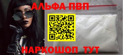 сатива Малоярославец