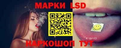 mdpv Малгобек