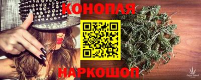mdpv Малгобек