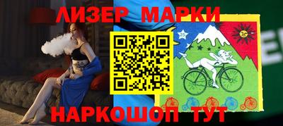 mdpv Малгобек