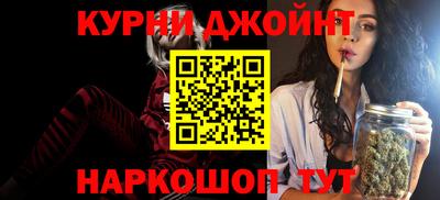 mdpv Малгобек