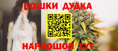 mdpv Малгобек