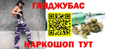 mdpv Малгобек