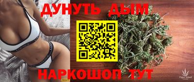 спиды Мариинск