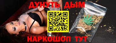 сатива Малоярославец