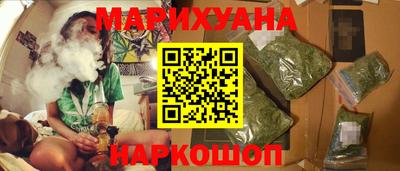 спиды Мариинск