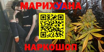 спиды Мариинск