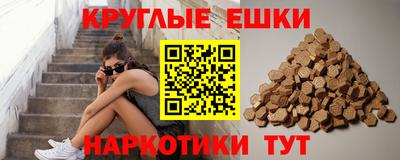 mdpv Малгобек