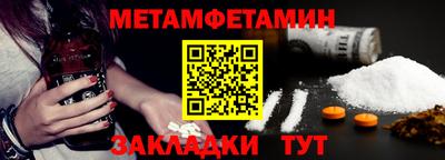 mdpv Малгобек