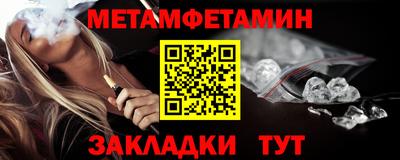 mdpv Малгобек
