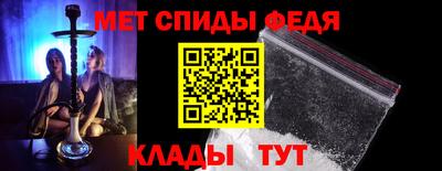 ECSTASY Можайск
