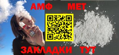 сатива Малоярославец