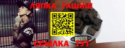 mdpv Малгобек