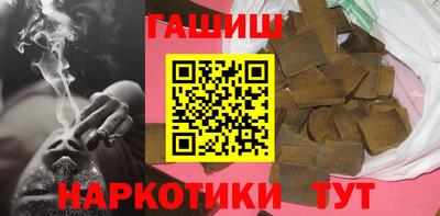 сатива Малоярославец