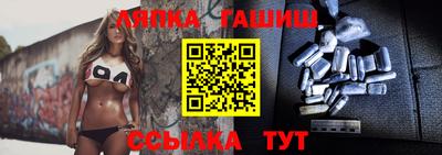 mdpv Малгобек
