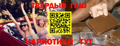 спиды Мариинск