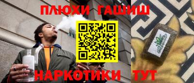 сатива Малоярославец