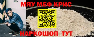сатива Малоярославец